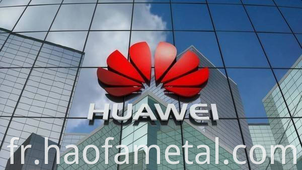 HUAWEI